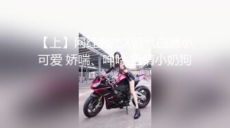 肥嘟嘟的身材 被无套输出 爽叫不停 骚水喷不停 咋这么能喷 超级敏感体