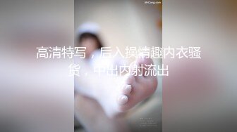 妹妹独自在家的秘密-苏苏.星空无限传媒