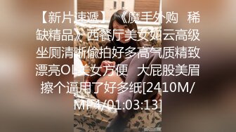 STP22618 极品大长腿外围女 坐在身上揉捏奶子 超近距离视角口交 情趣装开档丝袜，正入抽插猛操