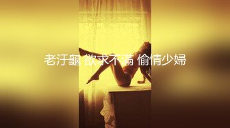 北美墨尔本的美女~