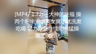 STP15581 乌克兰顶级美女萝莉真人洋娃娃扮演女仆被主人各种爆草