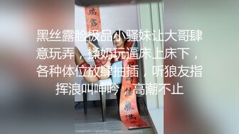 (推荐福利) 三人父子局,儿子游戏父亲后入,但没有丝毫波动