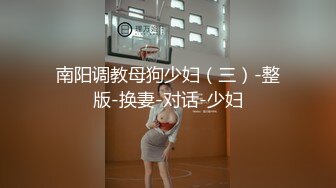 [MP4/ 1.88G] 极品气质御姐骚起来无法抵挡啊 高挑修身商场一袭黑丝连衣裙没穿内裤抠搓鸡巴硬邦邦