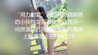 黑丝巨乳小少妇 啊用力操我快点 我要死在你逼里 身材丰满 上位骑乘啪啪打桩 被无套输出奶子哗哗