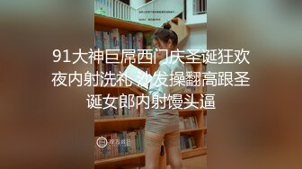 ❤️好性感~【洛儿】牛仔裤长腿翘臀热舞扒穴~后入自慰扣逼