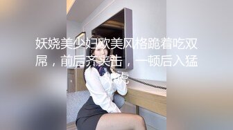 飞机头出租屋与极品小女友分手前最后来一炮