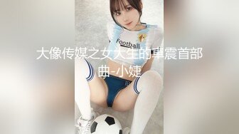 IT男泡妞高手教你如何在夜场把妹