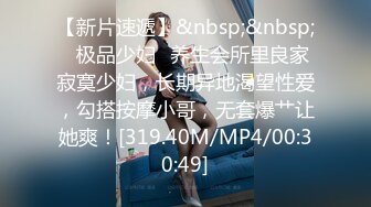 《经典360补漏》清晰正点直观俯视圆床房数对男女展现性爱魔力一对比一对激情69毒龙互舔啪啪一浪高过一浪