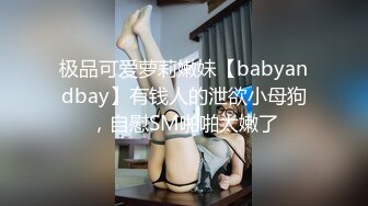 【前女友泄密】师范学院的四眼女友，爱臭美，宾馆洗澡被录小视频，镜子前自拍！