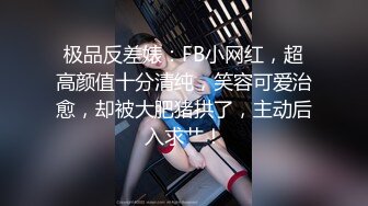 【新片速遞】&nbsp;&nbsp; ⚡反差骚婊御姐⚡极品身材高冷女神欲求不满 肉棒塞满饥渴骚穴 急速打桩女神直接被喷 高潮到浑身颤抖抽搐[686M/MP4/24:51]