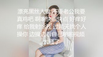 颜值不错的爆乳少妇，全程露脸跟大哥激情啪啪，让大哥各种玩弄抽插，吃奶玩逼激情上位，后入干大屁股真刺激