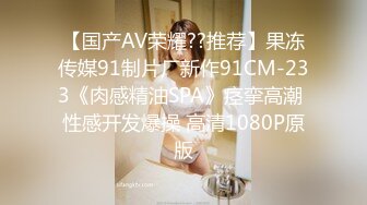 [MP4/315M]5/13最新 和男友啪啪做爱内射一逼时间长了操成了大黑逼VIP1196