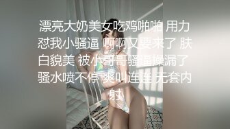 夫妻经经典重温