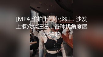 童颜混血大眼小仙女系列在浴室洗完澡直接肛交爽一会回床上继续爽内射精液粑粑渣全出来了