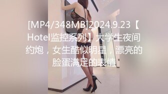 -大学生女模元瑶穿各式性感内衣私拍 香港摄影师盛赞她像汤唯