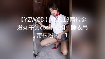 Sean Ford珍藏版20 三帅气好哥们一见面激情澎湃疯狂打桩喷射满身精液