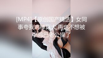 《震撼福利㊙️超强☛乱L》少有变态女大神离_婚六年多了，天天自慰解渴，看多了BBS里的乱L搞得她开始勾引青春期的儿子