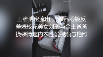 ✨青葱校园女神✨白嫩甜美小妹妹 清纯诱惑完美结合，奶油肌肤如玉般的身体 酥到骨头里！掰开热裤插入娇嫩美穴