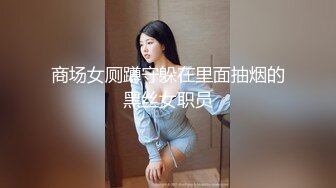 颜值轻熟女网红脸美少妇，侧面露出一线粉鲍不停的揉搓阴蒂刺激淫水很多