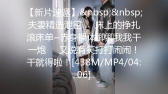 MFK-0002 FLIXKO 酒店哥哥们 麻豆传媒映画