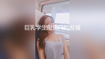 [MP4/ 498M] 漂亮美眉 我给你干 你可以教我一些动作吗 好身材妹子想要了 主动扒开内内求操