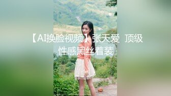 【真实记录】我和女上司的淫乱生活~强奸是真的累