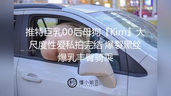 加钱哥2000网约极品小少妇 妩媚风骚 白嫩翘臀浪叫声震天