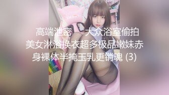 【全国探花】再约颜值不错粉衣妹子，第二炮大力猛操呻吟娇喘非常诱人，很是诱惑喜欢不要错过