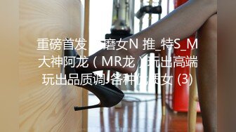 【新片速遞】一条风骚的小狐狸露脸跟小哥在家激情啪啪，眼神迷离娇羞诱人，让小哥压在身下爆草抽插，浪荡呻吟精彩刺激[931MB/MP4/01:21:07]