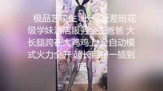 【模特成长史】见证了一位魔鬼身材美女，从兼职模特到人妻之路，精彩人生全纪录