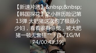 外表甜美小少妇！老公在被窝里软趴趴！只能在旁边发骚，边吃假吊边揉穴，娇喘呻吟想要，翘起白嫩