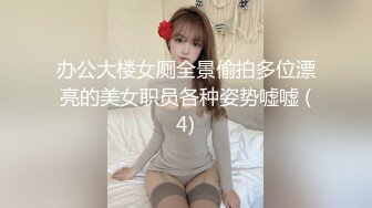 -女仆制服 无套爆菊 扩阴淫穴 白嫩豪乳 黑牛震荡 后入怼操