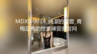 大学校园女厕全景偷拍多位漂亮学妹嘘嘘各种美鲍轮流呈现 (1)