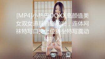 韩国高质量黑丝高跟情侣「henry_sera」「sarah579」OF私拍 KTV女公关为帅小伙客人服务快速榨精1