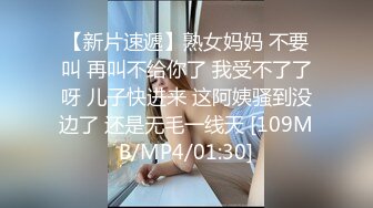 【超人气❤️台妹】娜娜✨ 极品蜜汁白虎神鲍女神 精液搜查官 手脚并用尽情享用女体 淫荡采精榨射收集