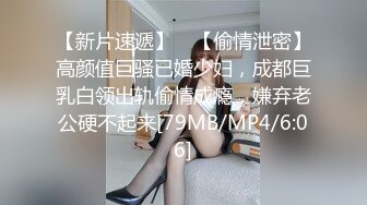 女M博主sex_seoul与他的主子日常说是主子但看着亲来亲去的更像情侣 玩一些离谱的 JB蘸巧克力当百奇吃什么的此外还有不少的足交内容绿奴视角多人运动等等质量佳(NO.4) (2)