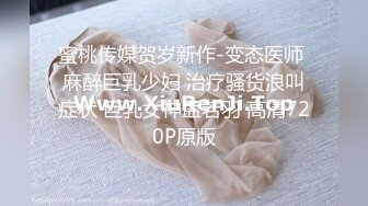 巨乳人妻的誘惑