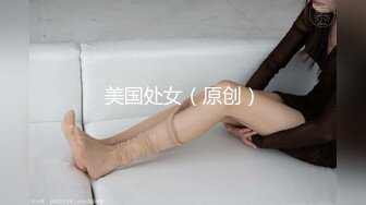 90后D奶女友超性感后入