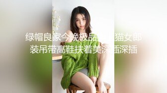 【新片速遞】最新超火香港网红极品美少女▌HongKongDoll ▌海岛生活 1 玩偶姐姐性感比基尼 露天榨汁浓厚中出蜜穴[1.35G/MP4/31:22]