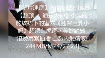 STP25410 罕见无毛一线天满天穴，柔软奶子粉嫩小妞，假屌伺候再操逼，正入抽插奶子直晃，操的妹子啊啊叫，掰开看洞洞特写