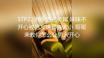 2024年新作【推特网黄】淫妻癖夫妻，【高中老师】足交手炮性爱PAPA②，露营生活照，白花花肉体，很真实推荐[1350MB]