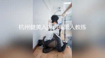 MPG-030 李允熙 淫荡女仆靠嫩穴升迁 性爱至上爱液横飞 麻豆传媒映画