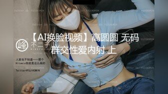 年轻的美女销售被两位变态客户下药迷翻多角度各种姿势被爆插 (2)