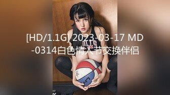 [MP4/439MB]皇家華人 RAS0203 情色招募官 入伍即贈性愛大禮包 吳芳宜(嘉儀)