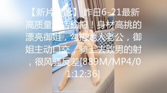 自收集福利姬网红博主 jk洛丽塔制服 短裙嫩妹少女萝莉姬【93v】 (22)