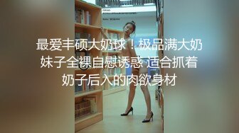 蜂腰翘臀小喵咪欲火焚身公共楼梯蹲地口硬肉棒无套后入