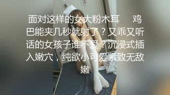 沈樵，全能型暗黑艺人，从知名裸替到锒铛入狱