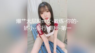 高冷的短发美女也需要在家自慰解闷