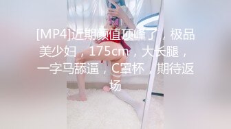 [MP4/1.19G]安防酒店偷拍学生情侣抓紧时间享乐假期最后的快乐时光一边游戏一边啪啪