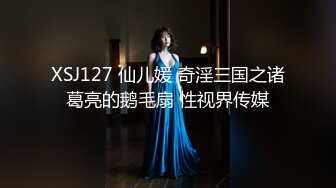 蜜桃传媒PMC016绿帽父亲怒操大胸女儿无套中出